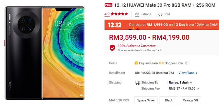 harga huawei mate 30 pro pada 12-12