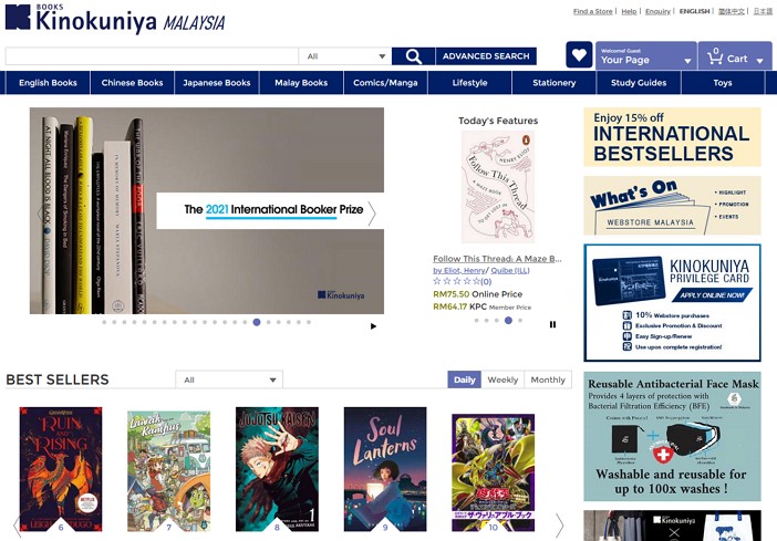 laman web online shopping buku kinokuniya malaysia