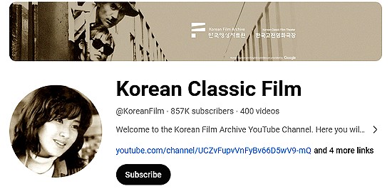 koleksi filem atau movie korea lama di youtube percuma