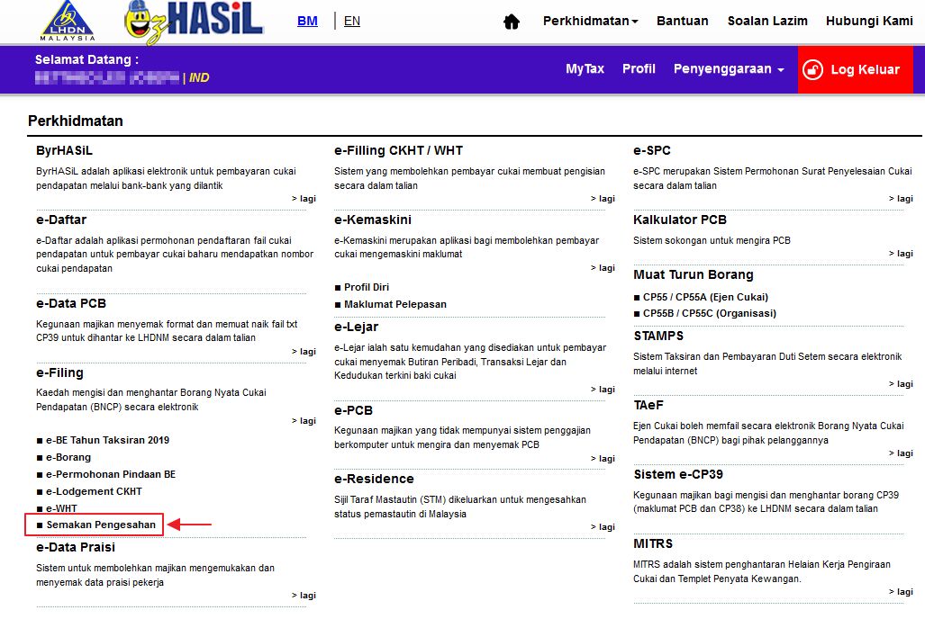 Bahagian semakan pengesahan dalam akaun lhdn anda
