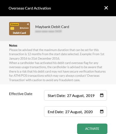 debit card effective date
