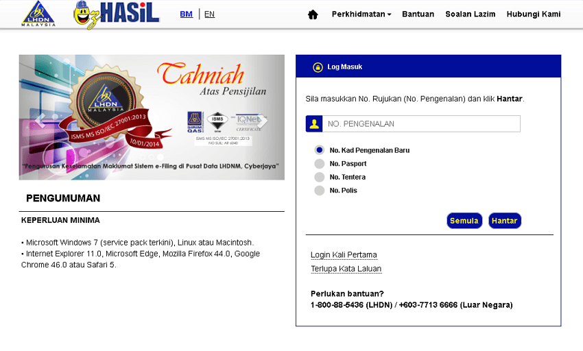 e hasil login
