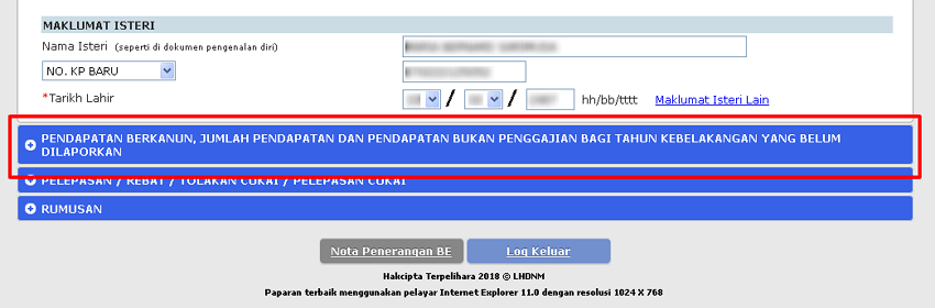 lokasi butang borang pendapatan